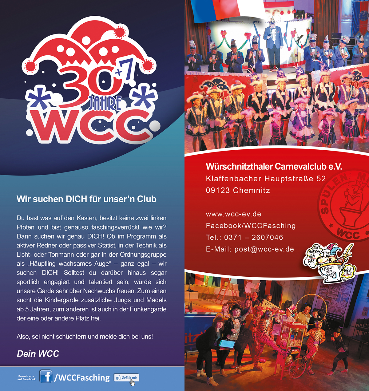 WCC - Würschnitzthaler Carnevalclub e.V.